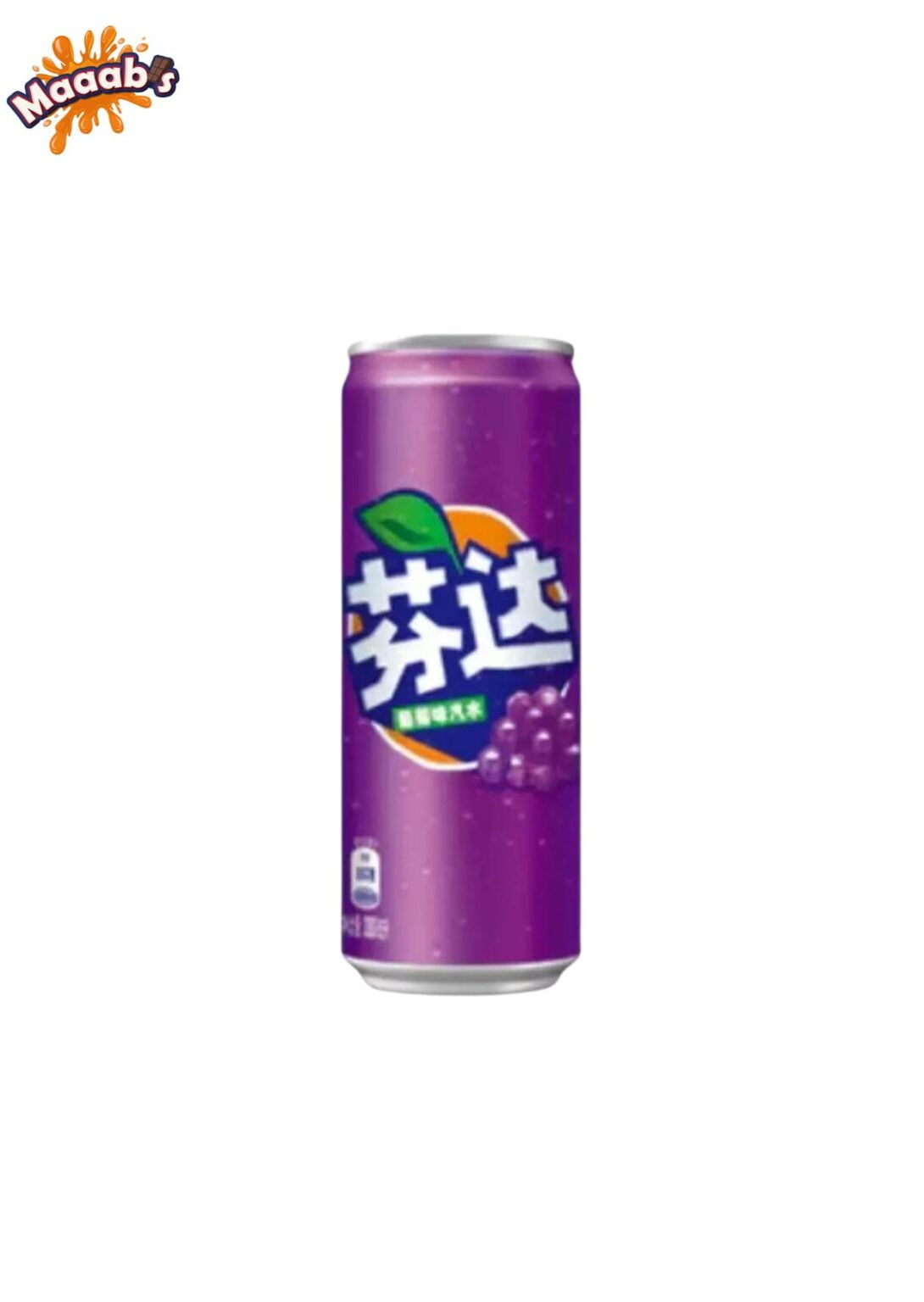 China Fanta Grape – 300ml - Maaabs